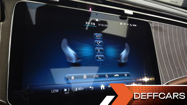 Mercedes E-CLASS E300 4MATIC Exclusive купить на сайте DeffCars