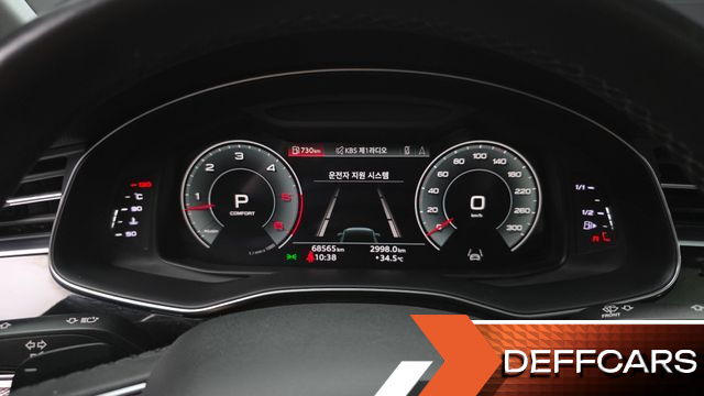 Audi Q7 45 TDI Quattro купить на сайте DeffCars