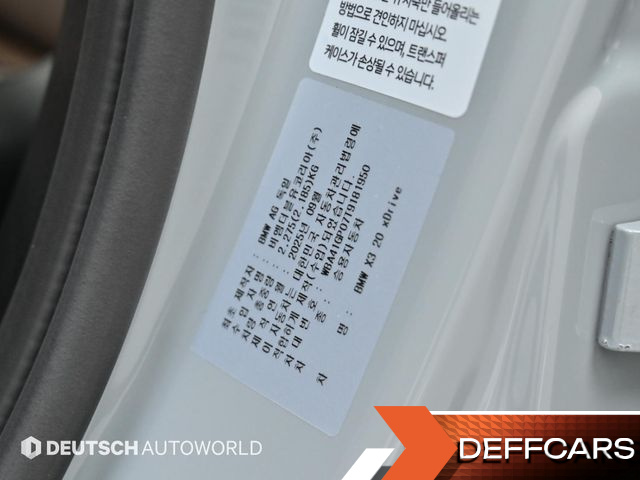 BMW X3 xDrive 20 M Sport купить на сайте DeffCars