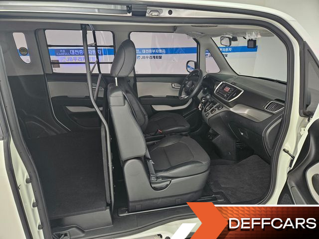 Kia RAY Van Prestige купить на сайте DeffCars