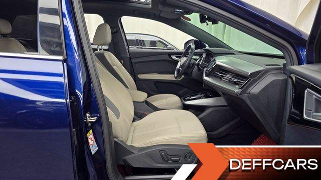 Audi Q4 E-TRON 40 купить на сайте DeffCars