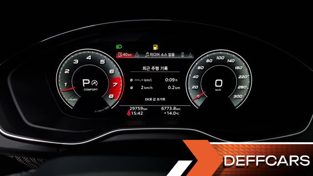 Audi SQ5 3.0 TFSI Quattro Sportback купить на сайте DeffCars