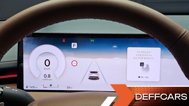 Genesis GV70 2.5T Gasoline AWD купить на сайте DeffCars