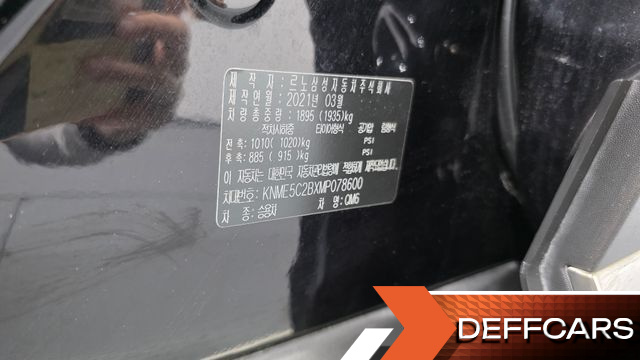 Renault-KoreaSamsung QM6 2.0 GDe RE Signature 2WD купить на сайте DeffCars