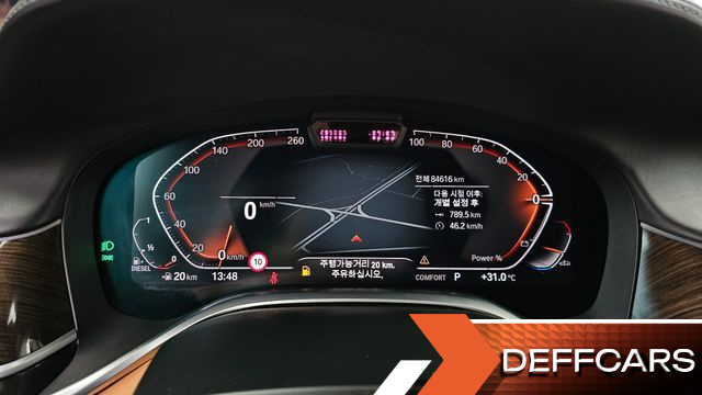 BMW 7-SERIES 730Ld xDrive Design Pure Excellence купить на сайте DeffCars