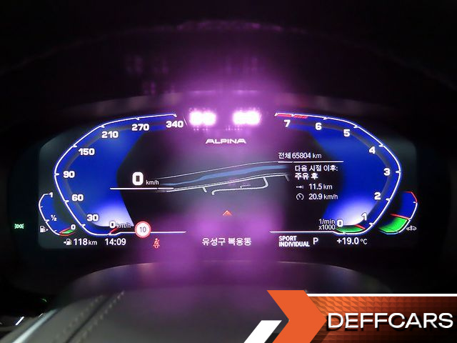 BMW GRAN TURISMO 630i xDrive Luxury купить на сайте DeffCars