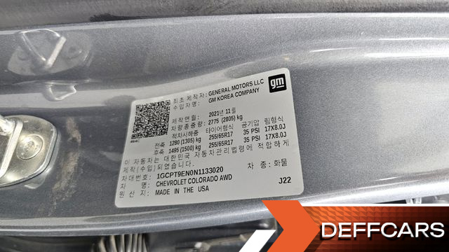 ChevroletGMDaewoo COLORADO 3.6 Extreme 4WD купить на сайте DeffCars