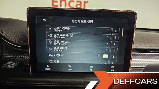 Lincoln AVIATOR 3.0 Black Label AWD купить на сайте DeffCars