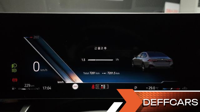 BMW 5-SERIES 520i M Sport купить на сайте DeffCars