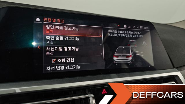 BMW 3-SERIES 320i Luxury купить на сайте DeffCars