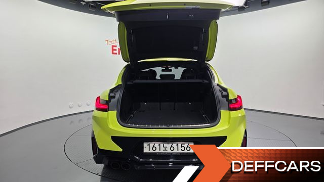 BMW X4M 3.0 Competition купить на сайте DeffCars