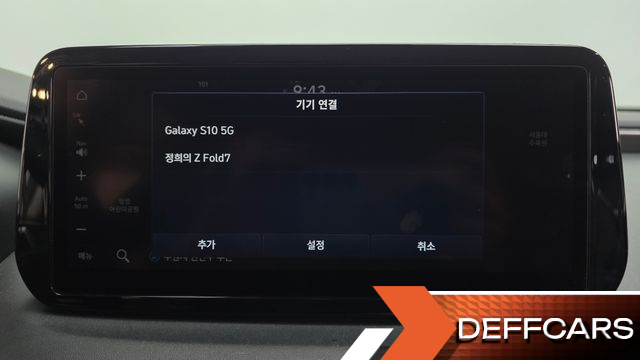Hyundai SANTAFE Gasoline 2.5T 2WD Prestige купить на сайте DeffCars