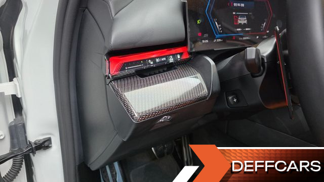 BMW M5 M5 Sedan купить на сайте DeffCars