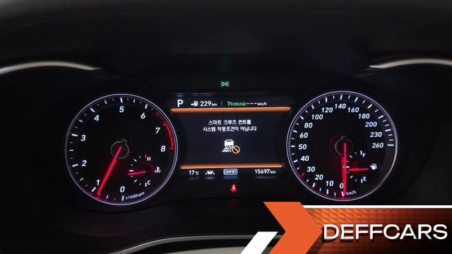 Genesis G70 2.0T AWD Supreme купить на сайте DeffCars
