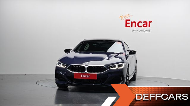 BMW 8-SERIES M850i xDrive Gran Coupe Individual Edition купить на сайте DeffCars