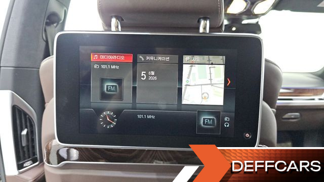 BMW 7-SERIES 750Li xDrive купить на сайте DeffCars
