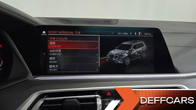 BMW X7 xDrive 40d Design Pure Excellence 7-Seater купить на сайте DeffCars