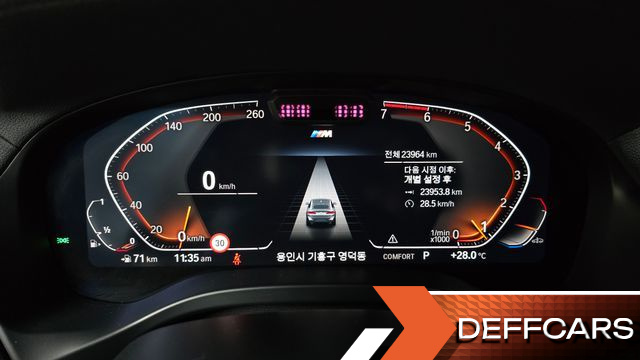 BMW X4 xDrive20i M Sport купить на сайте DeffCars