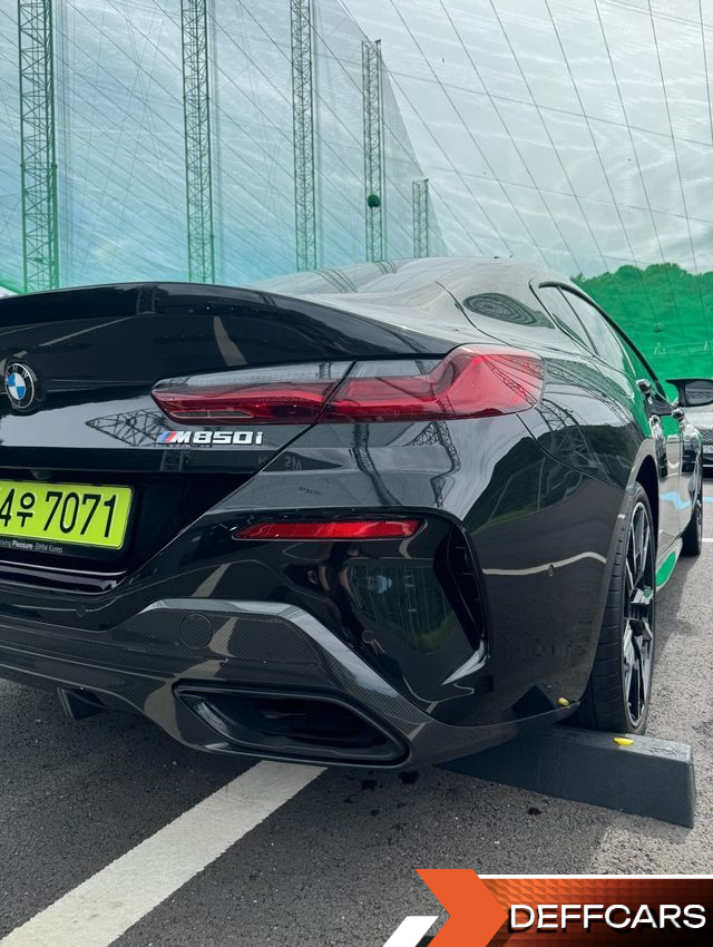 BMW 8-SERIES M850i xDrive Gran Coupe купить на сайте DeffCars