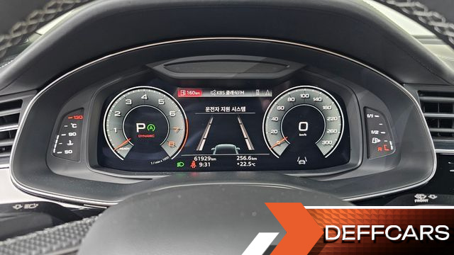 Audi Q7 55 TFSI Quattro Premium купить на сайте DeffCars