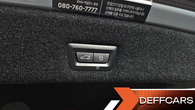 BMW 7-SERIES 740i sDrive M Sport купить на сайте DeffCars