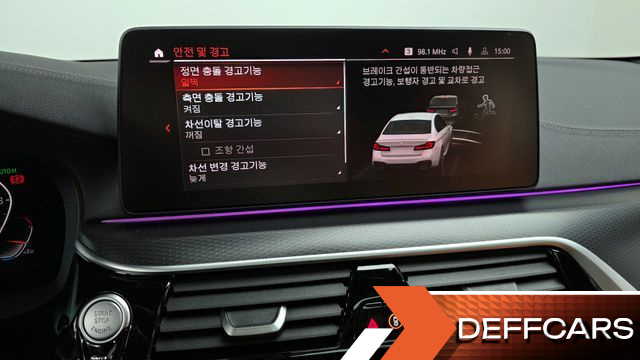 BMW 5-SERIES 520i M Sport купить на сайте DeffCars