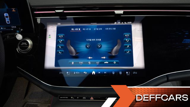 Mercedes E-CLASS AMG E53e 4MATIC+ купить на сайте DeffCars