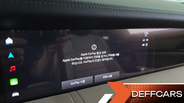 Porsche TAYCAN 4S купить на сайте DeffCars