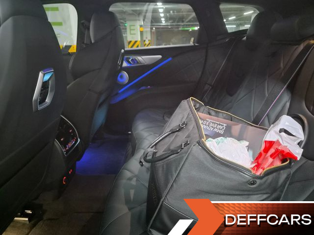 BMW XM 4.4 купить на сайте DeffCars