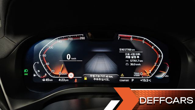 BMW X3 xDrive 20i M Sports Pro купить на сайте DeffCars