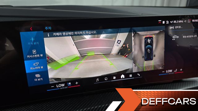 BMW XM 4.4 купить на сайте DeffCars