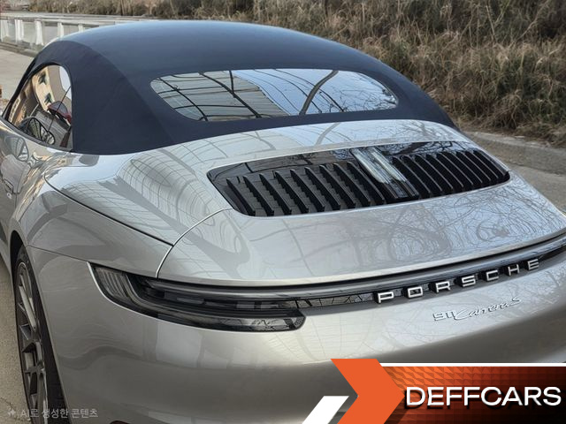 Porsche 911 Carrera S Cabriolet купить на сайте DeffCars