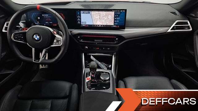 BMW M2 M2 Coupe купить на сайте DeffCars