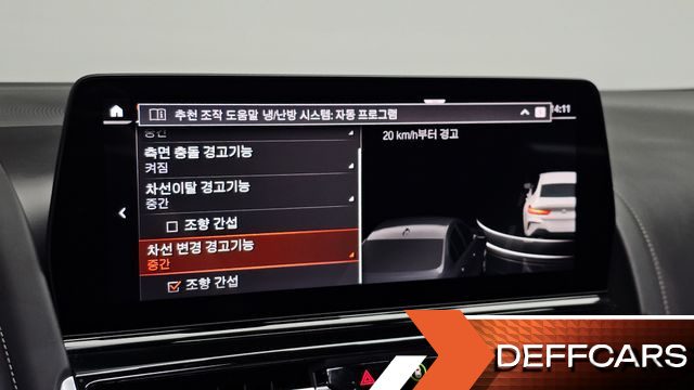 BMW 8-SERIES M850i xDrive Gran Coupe купить на сайте DeffCars