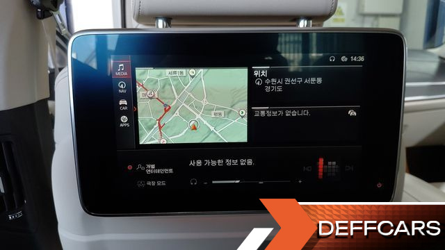 BMW X7 xDrive 40i Design Pure Excellence 6-Seater купить на сайте DeffCars