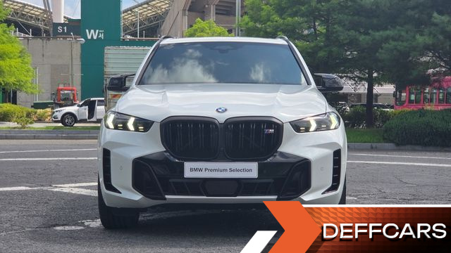 BMW X5 M60i купить на сайте DeffCars