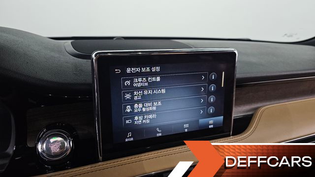 Lincoln CORSAIR 2.0 Reserve AWD купить на сайте DeffCars