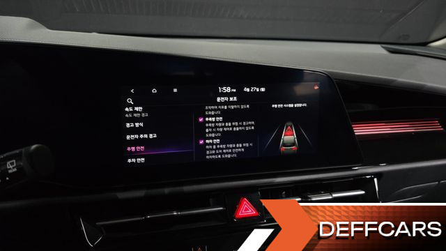 Kia NIRO Air купить на сайте DeffCars