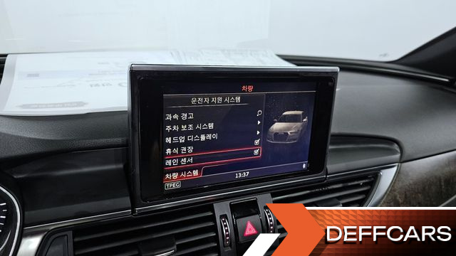 Audi A6 40 TFSI Premium C7 купить на сайте DeffCars