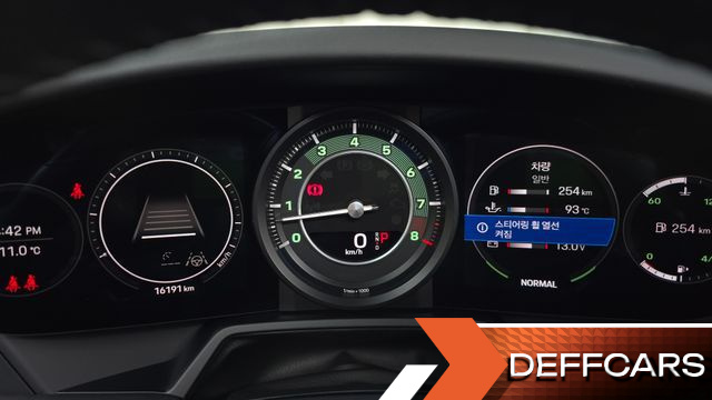 Porsche 911 Carrera 4S купить на сайте DeffCars