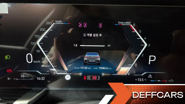 BMW 7-SERIES 740d xDrive M Sport купить на сайте DeffCars