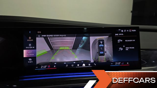 BMW I7 eDrive 50 M Sport Limited купить на сайте DeffCars