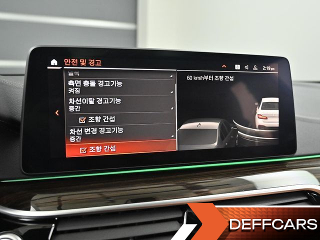 BMW 5-SERIES 520i M Sport купить на сайте DeffCars