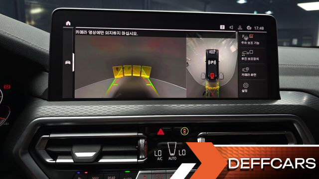 BMW X4 xDrive20i M Sport Pro Special Edition купить на сайте DeffCars