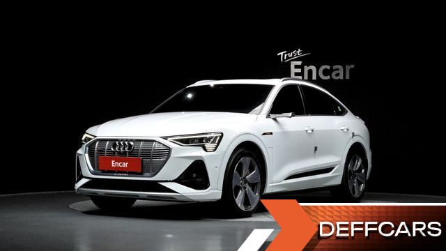 Audi E-TRON 55 Quattro Sportback купить на сайте DeffCars