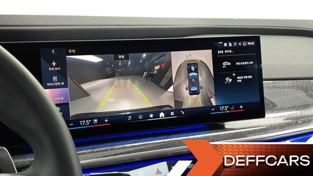 BMW 7-SERIES 740i xDrive M Sport Limited купить на сайте DeffCars