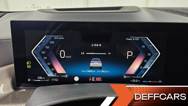 BMW X7 xDrive 40i Design Pure Excellence 6-Seater купить на сайте DeffCars