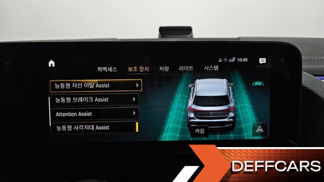 Mercedes EQA EQA250 AMG Package Plus купить на сайте DeffCars
