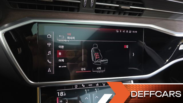 Audi A7 55 TFSI Quattro Premium купить на сайте DeffCars