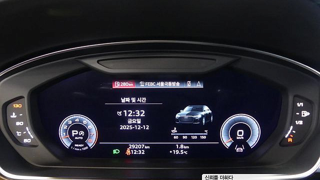 Audi A8 55 TFSI Quattro Premium LWB купить на сайте DeffCars